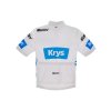 detsky dres santini tdf best young rider 1 o