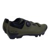MTB Tretry FLR F70 Military Green - 43 (Veľkosť 43)
