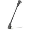 napajeci kabel bosch micro usb o