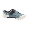SIDI Asper Frost Grey cycling shoes - 36 (Veľkosť 36)