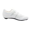 SIDI Ergo 6 White cycling shoes - 36 (Veľkosť 36)