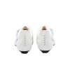 SIDI Ergo 6 White cycling shoes - 36 (Veľkosť 36)