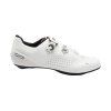 SIDI Genius X White cycling shoes - 36 (Veľkosť 36)