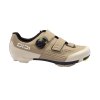 SIDI Silvis XC Dark Sand cycling shoes - 36 (Veľkosť 36)